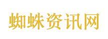 真诚是一种筛选手段